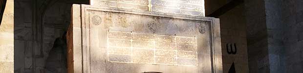 Eski Cami