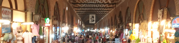 Ali Paşa Çarşısı