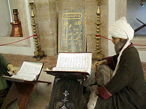 Türk İslam Eserleri Müzesi